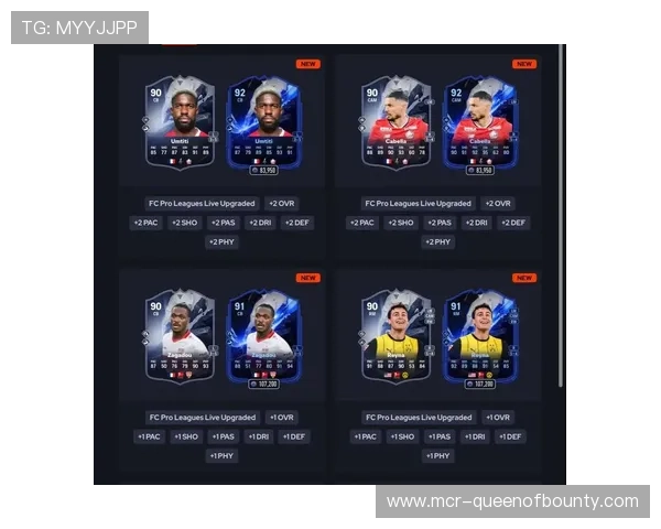 德甲与电竞合作,吸引年轻观众群体 德甲与电竞合作,吸引年轻观众群体