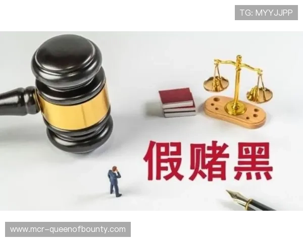 假球案调查:低级别联赛球员涉嫌受贿被禁赛 假球案调查:低级别联赛球员涉嫌受贿被禁赛